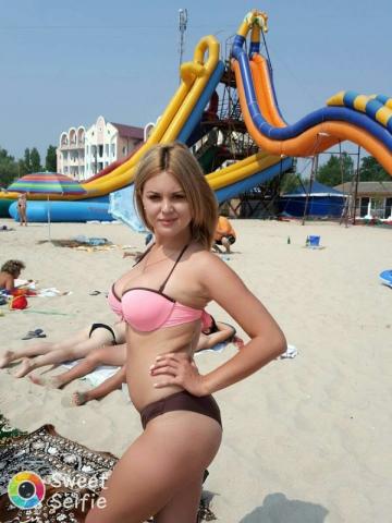 Карина